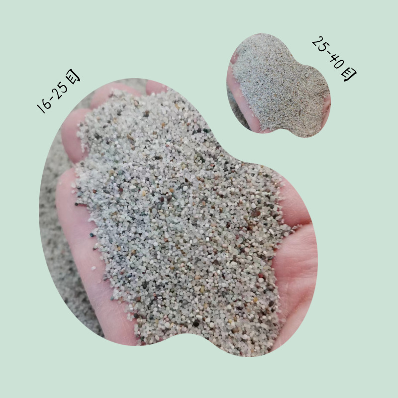 微信图片_20231123113306_副本_副本