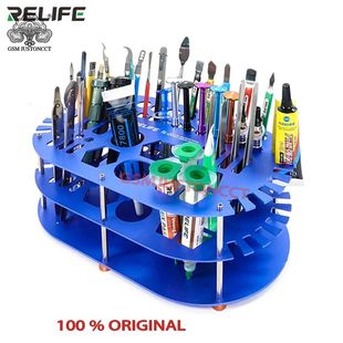 Xinxun mobile phone repair tool storage rack stainless steel porous double-layer screwdriver desktop parts storage box rack