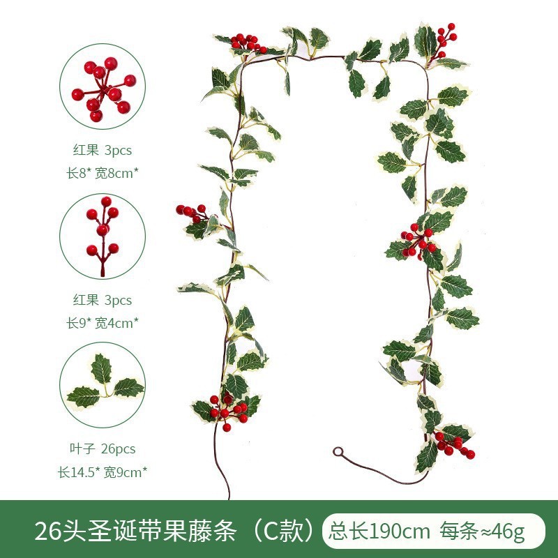 亚马逊 仿真圣诞藤条 仿真绿植圣诞节布置红果派对装饰红浆果软藤|undefined