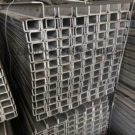 冷弯型钢;金属建材;槽钢