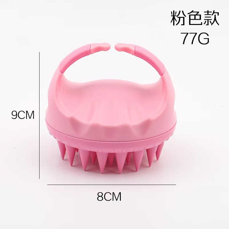 工場の新商品スポットシリカゲル洗髪ブラシギャラリー頭皮マッサージ櫛入浴入浴シリコンブラシ|undefined