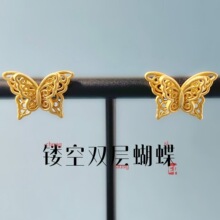 �ŷ��U���p�ӻ��z����Ů���S925�y�����ʽ���L�߼��г��ٴ���