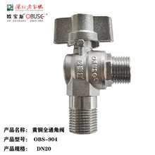 ȫ�~�Ӻ�����������y�������ˮ�yȼ���ˮ�����y6���RͰ���y