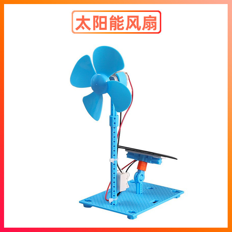 科学実験セット機器子供教育技術少量生産物理学発明DIY手作り材料小学生向け|undefined