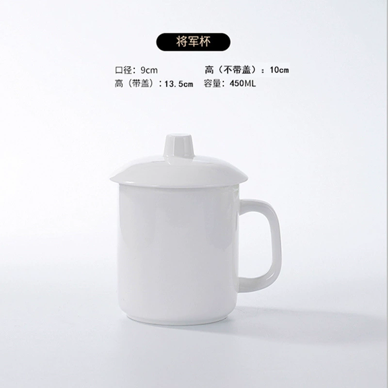Синдзянь-фарфоровая чаша с крышкой из костяного фарфора Jingdezhen - чисто белая керамическая чашка для офиса, чайного домика