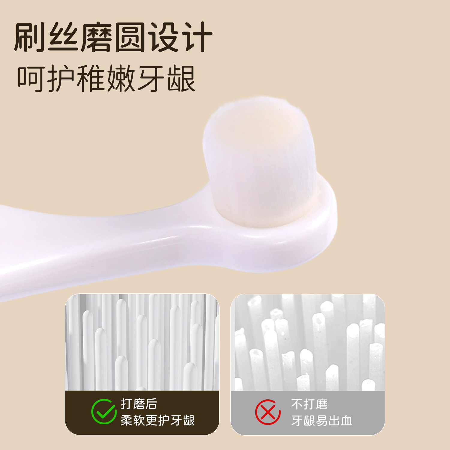 Exportación transfronteriza cepillo de dientes inglés de pelo suave de cabeza pequeña para niños dientes lechos de pelo suave cepillo de dientes de pelo suave comercio exterior image 3