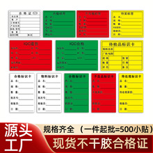 �F؛�����z�ϸ��C�tɫ����Ʒ��ճ�z�N���aƷ��؛�˺������Ϙ��R��