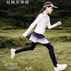 外貿跨境歐美女孩兒童假兩件裙褲高腰彈力瑜伽運動長褲速干緊健身