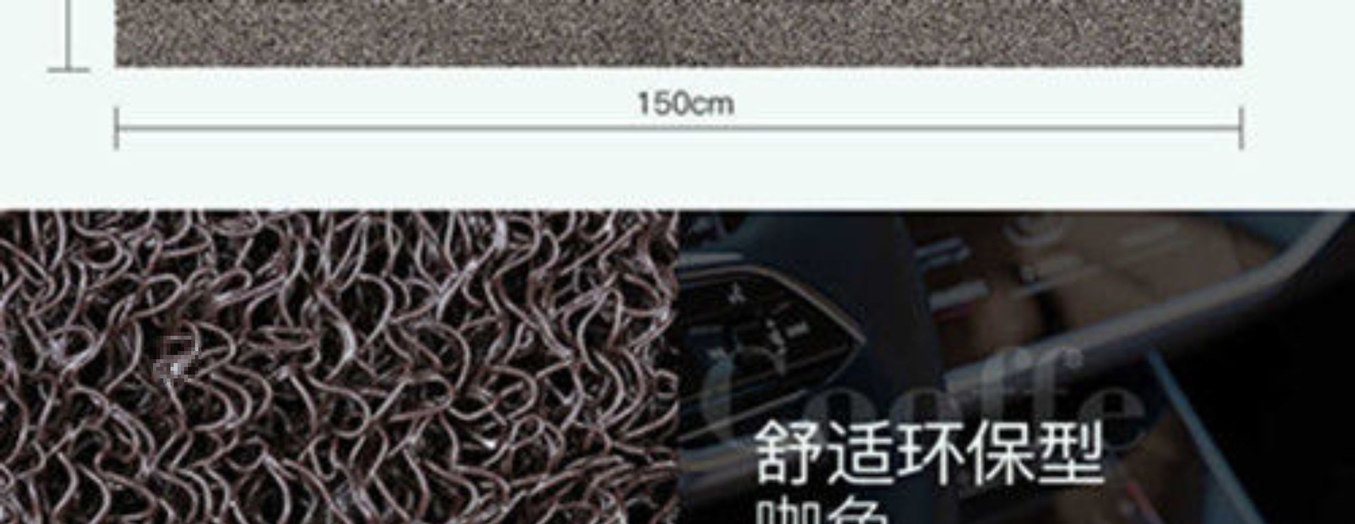 Car wire ring foot pad universal easy to clean, self-cutting, single main and co-pilot car foot pad waterproof and dirt-resistant
