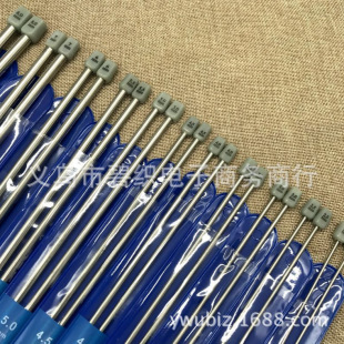 Stainless steel wool needle with plug with beads sweater needle single pointed stick needle scarf needle set of 11 pairs 35CM 25CM