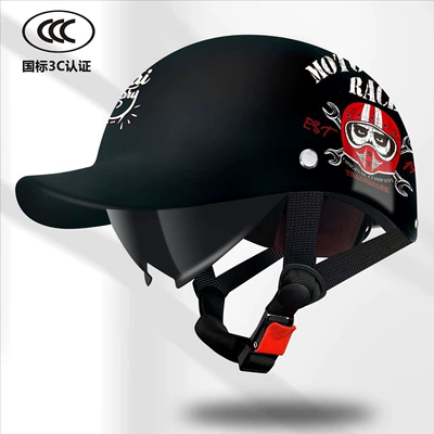 Motosiklet kaskı (dəbilqə) | Sunshade Electric Vehicle Helmet - matt-blackrobot-built-in-sunscreen-lenses