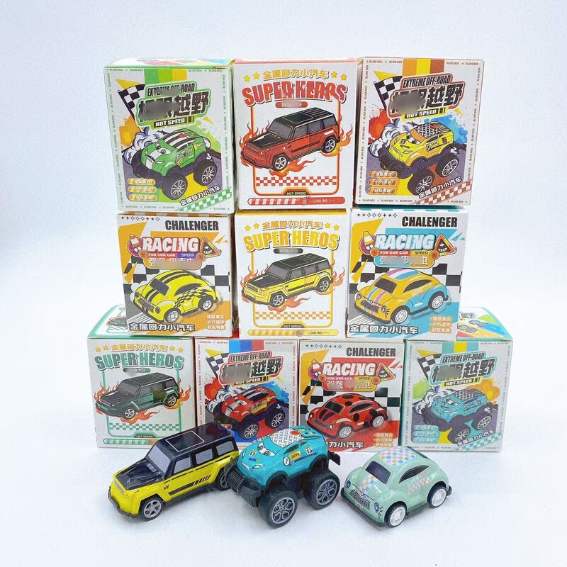 Metal Pull-Back Car Kidsren's Toy Car Blind Box Car Mini Artificial Car Off-Road Vehicle Wholesale Street Stall 2 Yuan Metal Pull-Back Car Kidsren's Toy Car Blind Box Car Mini Artificial Car Off-Road Vehicle Wholesale Street Stall 2 Yuan