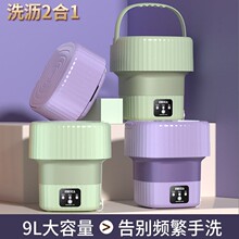 �ۯBϴ�C�����������ѝϴ�CС��ϴÓһ�wϴ�m����������