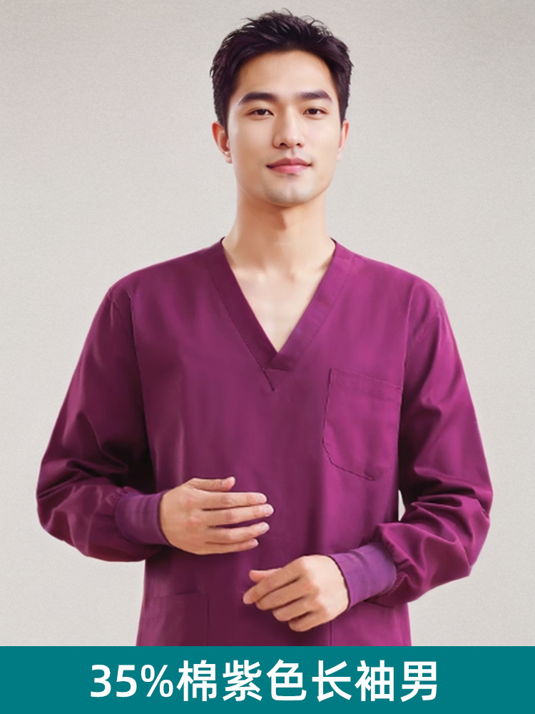Purple long-sleeve, 35% cotton