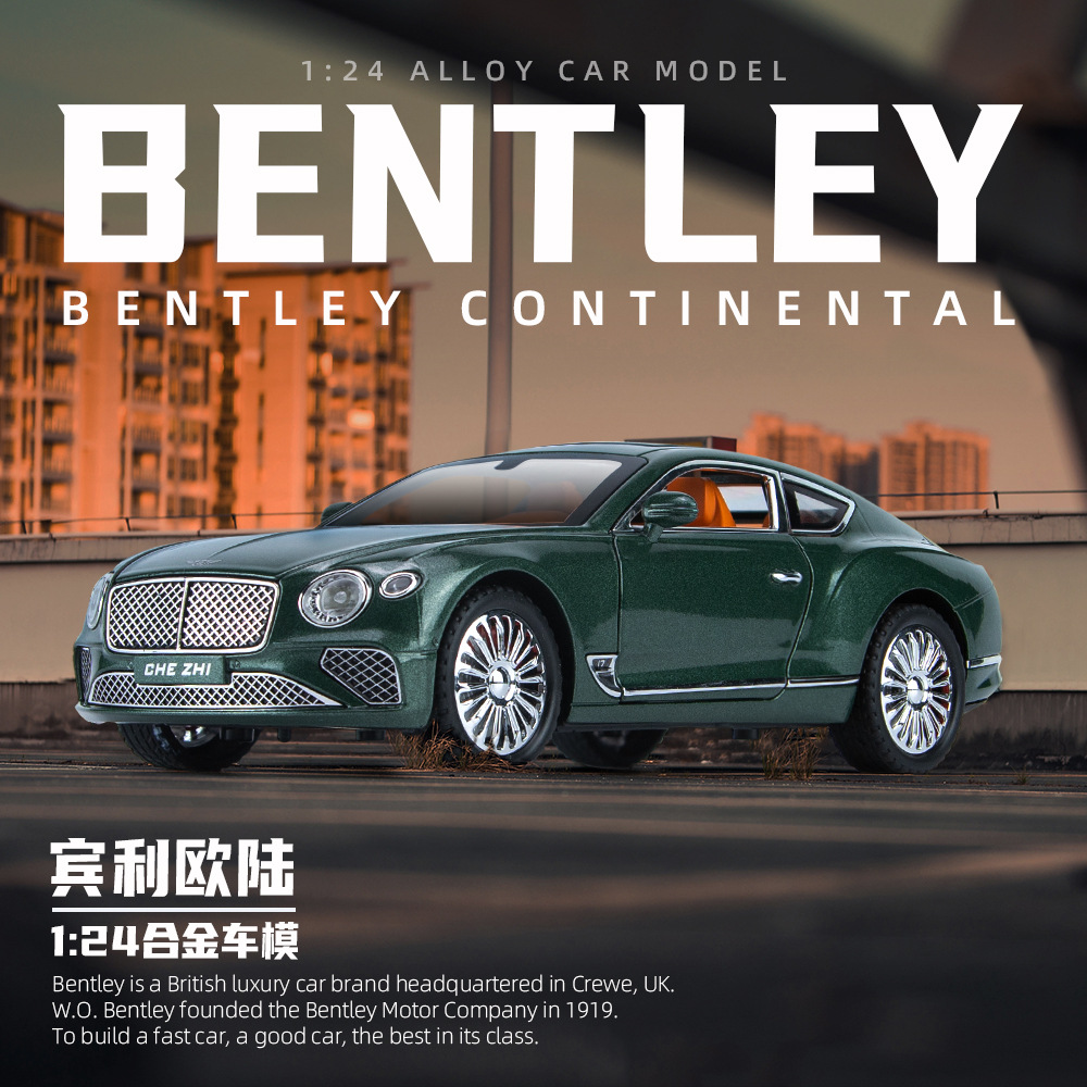 1:24 Bentley Europea Simulación de aleación modelo de coche de sonido y luz Tire hacia atrás coche de juguete chico boutique de coche adornos