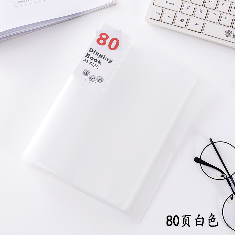 A5-80 페이지 [흰색]