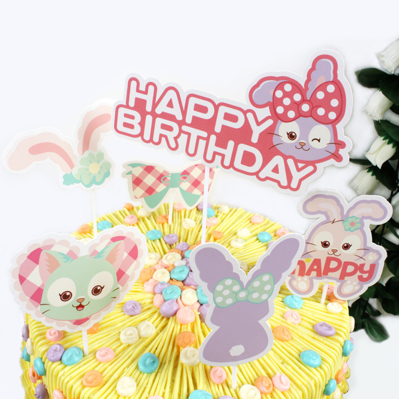 Lie Cheng Yan Choose Cake Card Forest Cartoon Lion Animal Happy Birthday Plug-in Baking Cake Decoration Plug-in