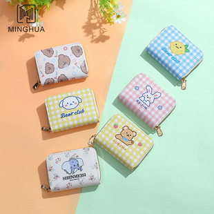 �¿�Ůʿ�X�� �̿�s�������ļ�wallet�羳�D��������X�����l