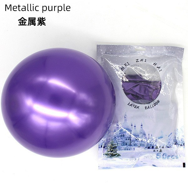 Globo mate personalizado de 10 pulgadas engrosado decoración de la sala de bodas decoración de la fiesta de cumpleaños globo de impresión de Navidad al por mayor