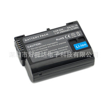 适用尼康EN-EL15单反相机电池D800 D850 D7000 D7200 D7500 Z7 Z8