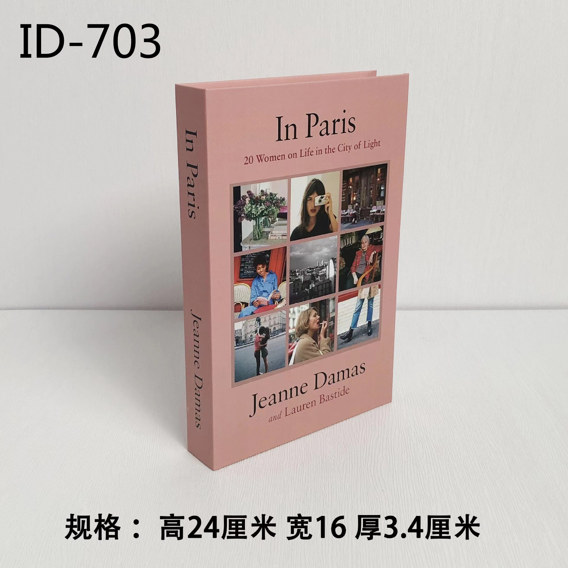 Libros falsos plegables estilo nórdico/INS, props de fotografía, decoración suave, muestra de fábrica