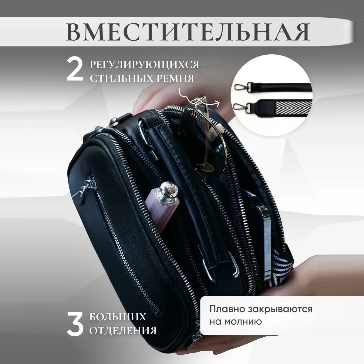 New Women's Fashionable Shoulder Bag, Youthful Versatile, Suitable For Daily Leisure Travel, Portable And Convenient_voghion.com