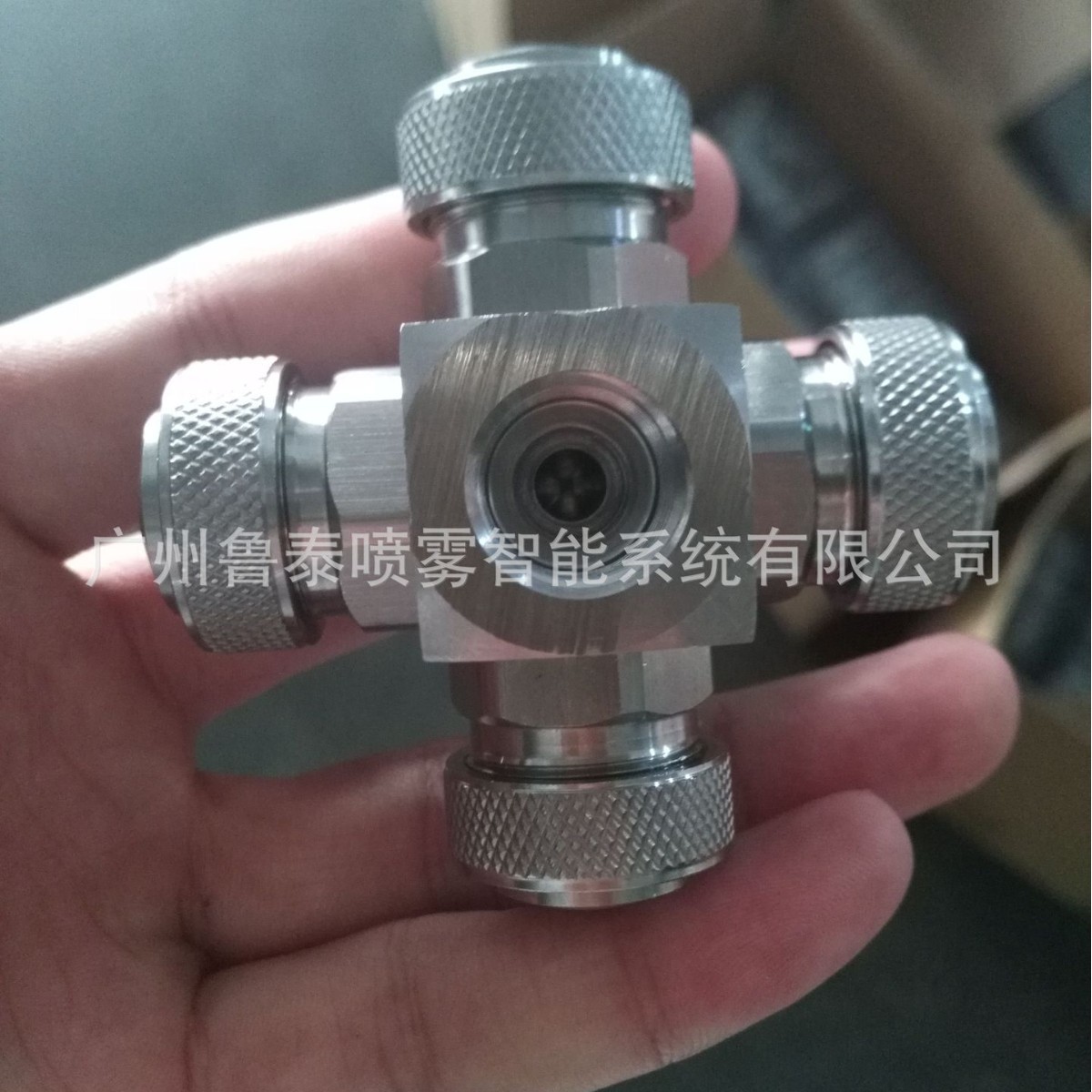 多头空气雾化喷嘴空调加湿器喷嘴落料点除尘脱模剂烟叶加湿喷嘴