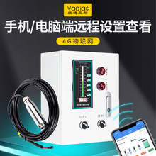 �o��4G�h�����WҺλˮλ��������@ʾ��������׃�����֙C�O�y