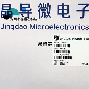 3000��/�P ����΢S3M SMB 1N5408 DO-214AA S3MB �������O��