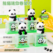 ��ͨ��؈���P���׃��@С�W�������D�P���������P���W������YƷ