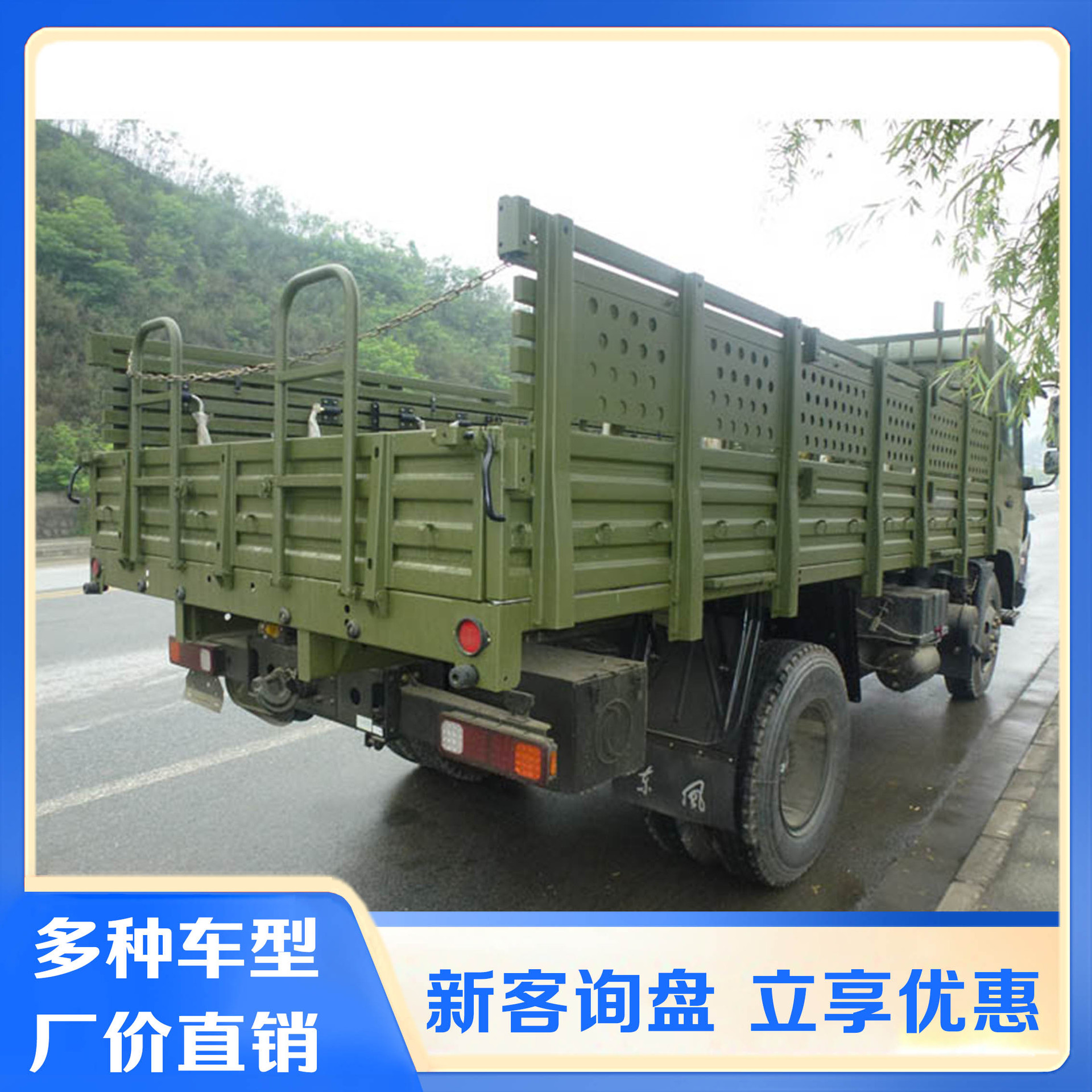 �����˱�������,�¿���˱����۸�,��������˱���EQ1120GAͼƬ