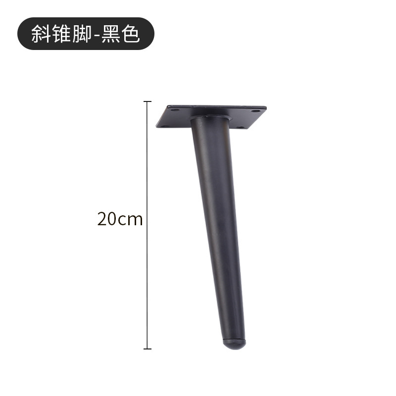 Muebles de sofá pie ajustable mesita de noche pierna de metal ajustable cómoda mesa de café pierna silla escritorio pierna accesorios