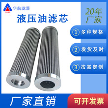 �C���VоPI23063DNPS10 Һ���͞VоPI8430G60/PI8330G40