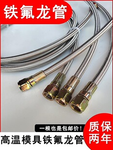 ģ���F����ˮ�ܲ��P䓾���9/16�ߜ��ķ�ע�ܙC����3��ģ�ع��͹�