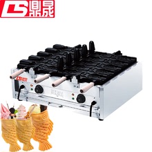 鼎晟DS-1102C.R10孔燃氣電熱鯛魚燒開口冰淇淋鯛魚燒機小魚餅機