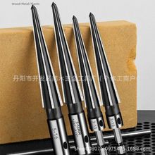 手用木工锥度铰刀T型锥形铰刀钻头硬质合金扩孔开孔两用锥度铰刀