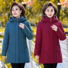 中老年羽绒服女新款妈妈时尚大码宽松白鸭绒冬季加绒加厚外套