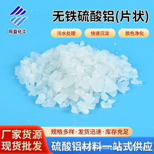 �����XƤ�����������T���c����ԭ�ϏS⁰׷۰�Ĥ�����o�F�����X