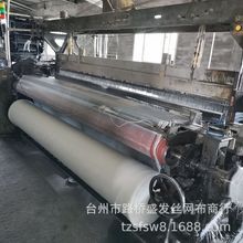 厂家长期供应160目1.27宽 尼龙网 锦纶网 彩条网 工业网诚信保障