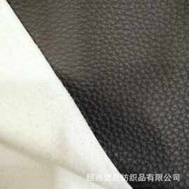 现货供应 沙发布 生态皮 沙发面料 沙发布料 沙发皮