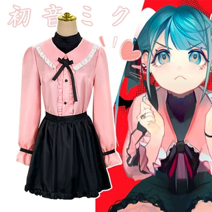 Vocaloid, suit, cosplay