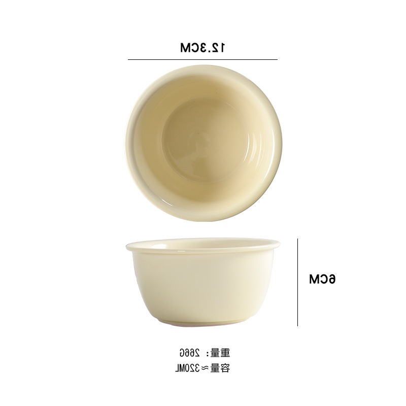 크림 - 4.8inch 그릇
