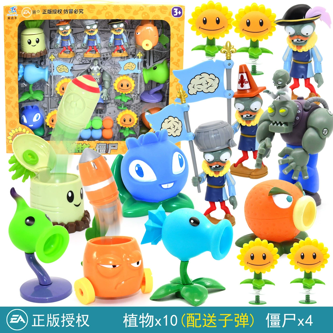 Подлинная наборы Plants vs. Zombies, игрушка, большой набор, подарочная коробка для мальчиков, кукла для детей, полный набор, подарок на день рождения