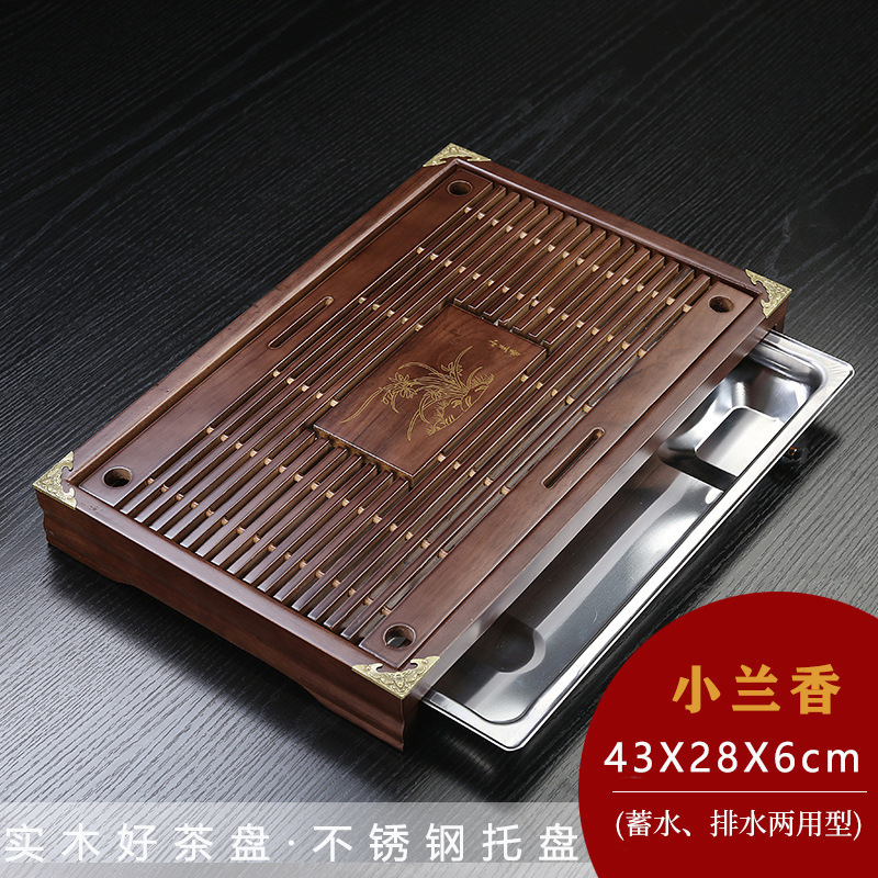 原木实木茶台茶具茶盘实木功夫家用茶海抽屉式排水茶池简约格调|undefined
