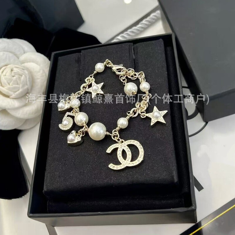Chanel-Style Double C Letter Heart-Shaped Pearl Bracelet for Women, Chanel-Style Diamond-Studded Star No. 5 Jewelry Wholesale Chanel-Style Double C Letter Heart-Shaped Pearl Bracelet for Women, Chanel-Style Diamond-Studded Star No. 5 Jewelry Wholesale