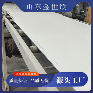 Polyvinyl Plastic Board, Anti-Corrosion, Acid and Alkali Resistant, Pvc Board for Processing, Anti-Static and Waterproof Model, Recyclable