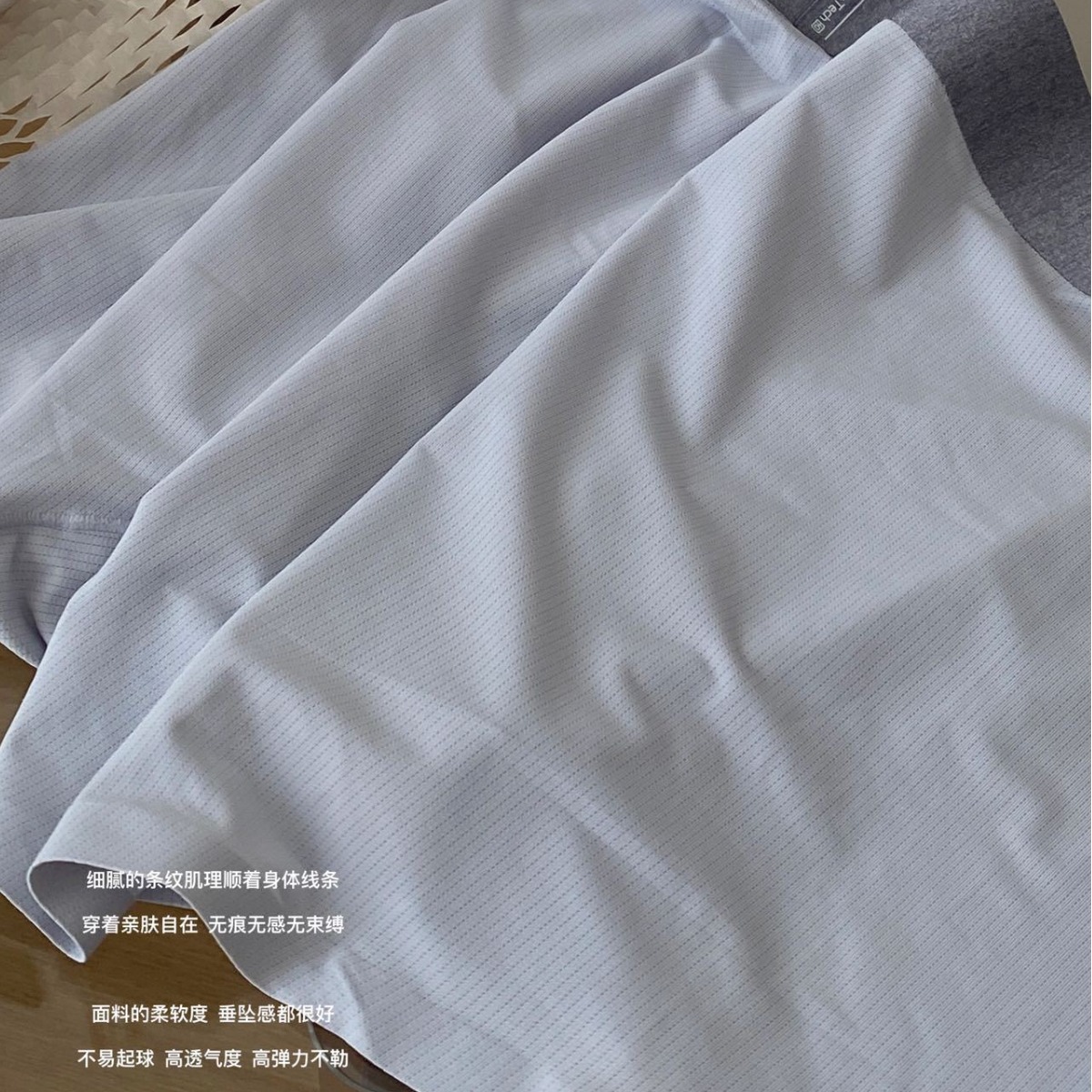 Compra grupal transmisión en vivo 664 # verano malla de hielo pantalones de hombre transpirable costilla de seda de hielo color de contraste calzoncillos de los hombres