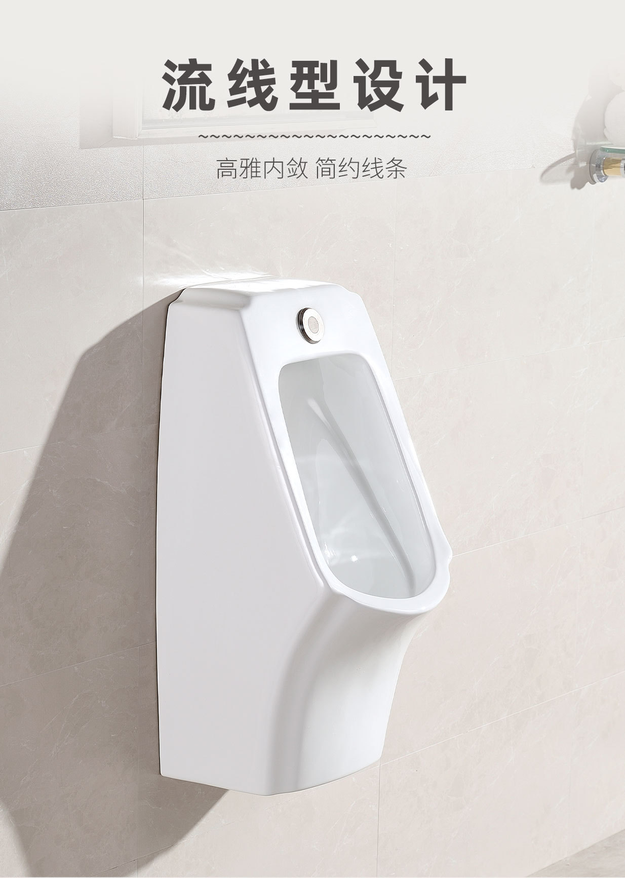 OK-3430-详情页_01.jpg