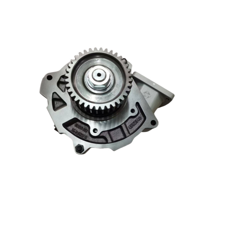 Selected genuine high -quality Kangoming diesel engine accessories oil pump 4582340 2