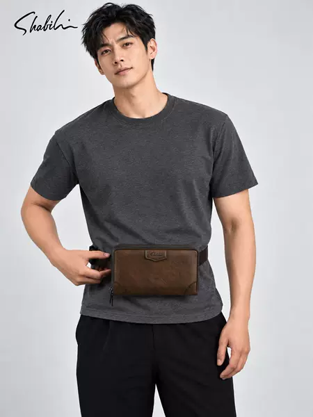 New men's crossbody waist bag, multifunctional hand-held phone bag, business casual adjustable shoulder strap small chest bag
